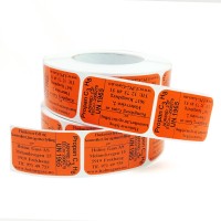 glossy wire machine sticker printing label custom round corner waterproof in roll