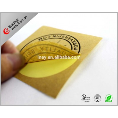 Kraft Paper Round Self Adhesive Label Sticker